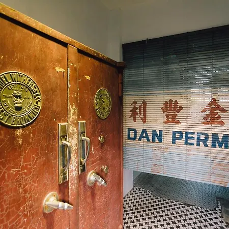 Hostel Ah Wai, Hostel Ah Zhi